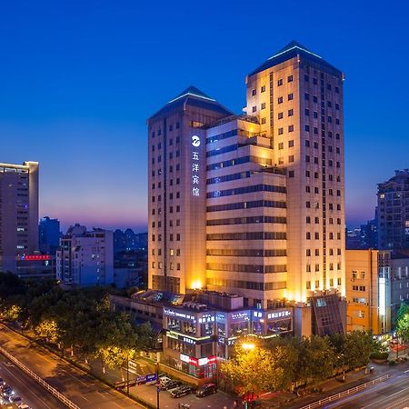 Wu Yang Hotel Hangzhou Exterior photo