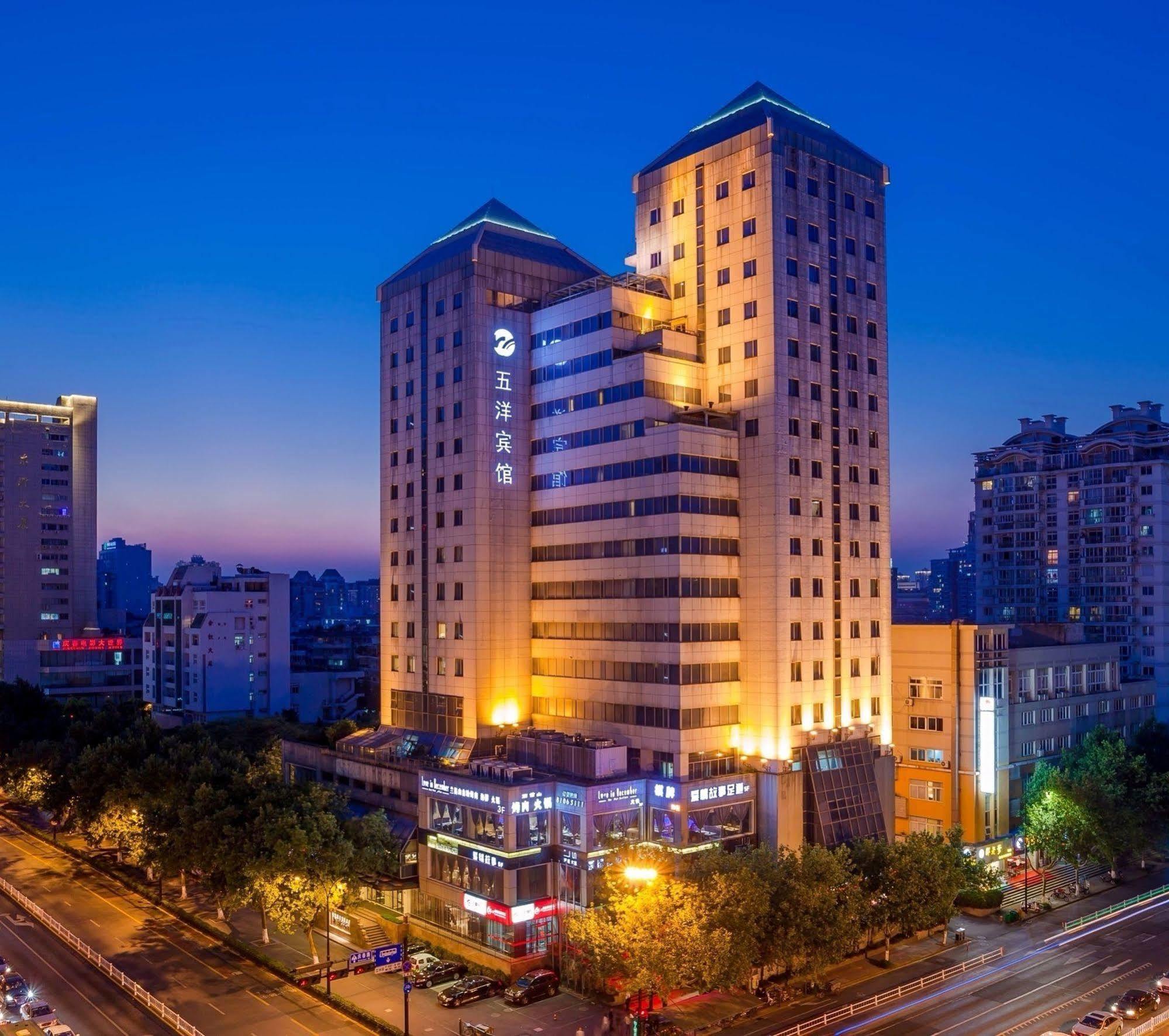 Wu Yang Hotel Hangzhou Exterior photo